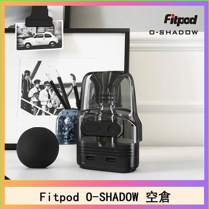 Fitpod O-SHADOW煙彈 Fitpod O-SHADOW 主機注油空倉通用OXVA小蠻牛